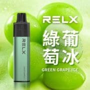 RELX悅刻MagicGO 8000口一次性電子煙-極涼青提