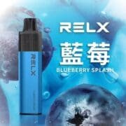 RELX悅刻MagicGO 8000口一次性電子煙-藍莓
